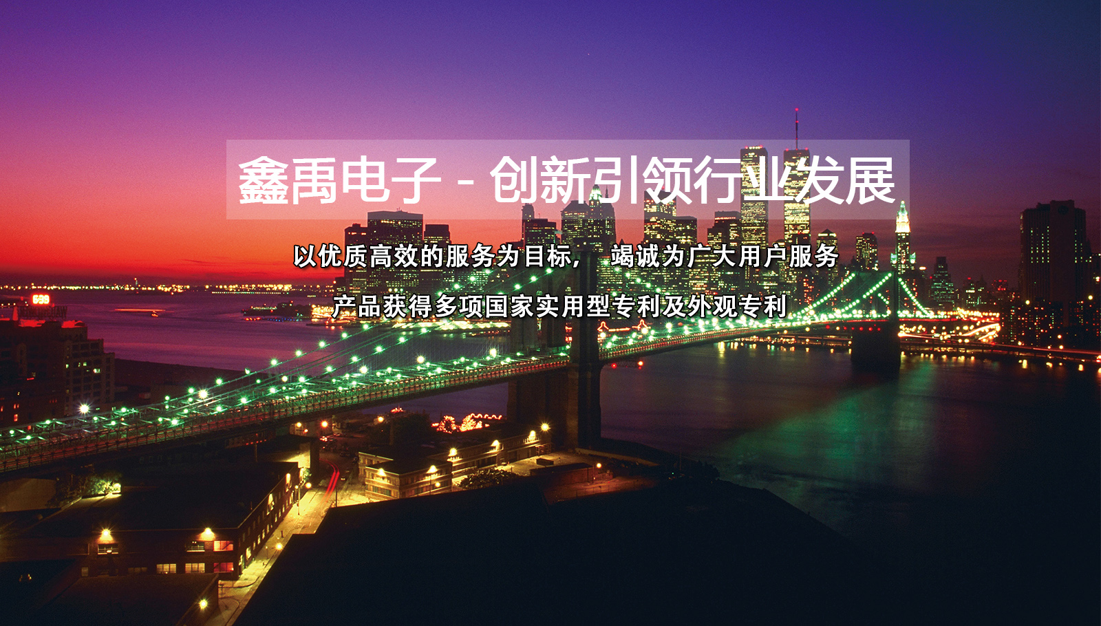 免费特大黑鸡巴操中国女人逼的视频福州led灯具